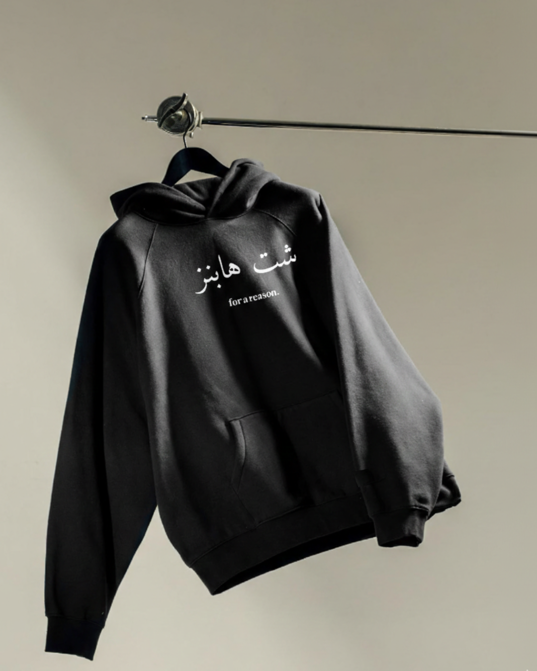 "Shit Happens" Black Hoodie